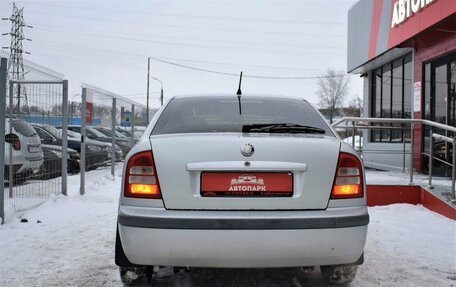 Skoda Octavia IV, 2003 год, 299 000 рублей, 4 фотография