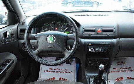 Skoda Octavia IV, 2003 год, 299 000 рублей, 16 фотография