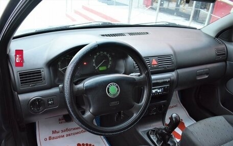 Skoda Octavia IV, 2003 год, 299 000 рублей, 8 фотография