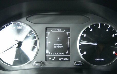 Chery Tiggo 4 I рестайлинг, 2022 год, 1 239 000 рублей, 17 фотография