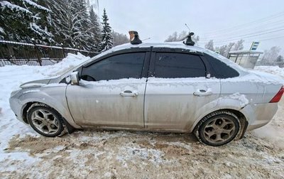 Ford Focus II рестайлинг, 2008 год, 500 000 рублей, 1 фотография