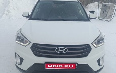 Hyundai Creta I рестайлинг, 2018 год, 2 000 000 рублей, 1 фотография