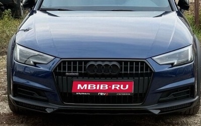 Audi A4 allroad, 2016 год, 4 300 000 рублей, 1 фотография