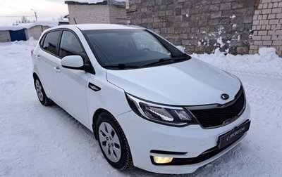 KIA Rio III рестайлинг, 2015 год, 1 119 000 рублей, 1 фотография