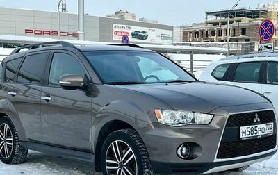 Mitsubishi Outlander III рестайлинг 3, 2011 год, 1 295 000 рублей, 1 фотография