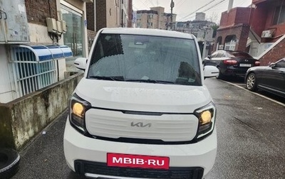 KIA Ray, 2025 год, 2 337 000 рублей, 1 фотография