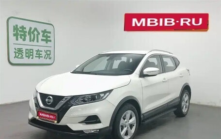 Nissan Qashqai, 2022 год, 1 995 888 рублей, 1 фотография