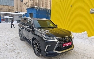 Lexus LX III, 2021 год, 10 850 000 рублей, 1 фотография