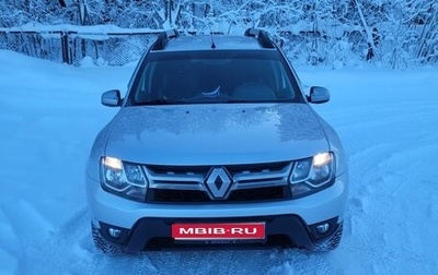 Renault Duster I рестайлинг, 2019 год, 1 480 000 рублей, 1 фотография