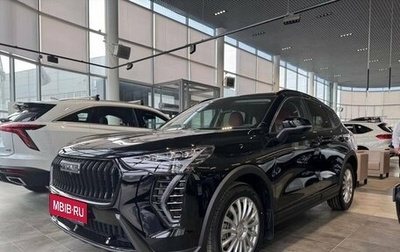 Haval Jolion, 2026 год, 2 649 000 рублей, 1 фотография