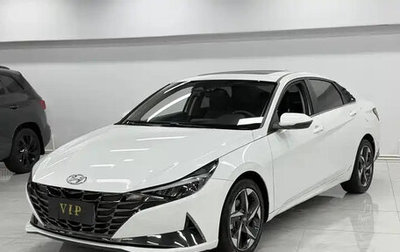 Hyundai Elantra, 2022 год, 1 556 777 рублей, 1 фотография