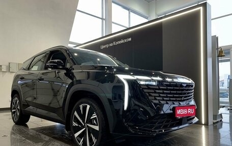 Geely Atlas, 2025 год, 3 717 190 рублей, 1 фотография