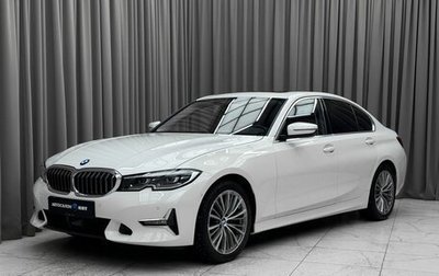 BMW 3 серия, 2022 год, 3 590 000 рублей, 1 фотография