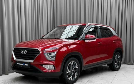 Hyundai Creta, 2022 год, 2 950 000 рублей, 1 фотография