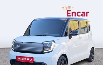 KIA Ray, 2023 год, 1 390 000 рублей, 1 фотография