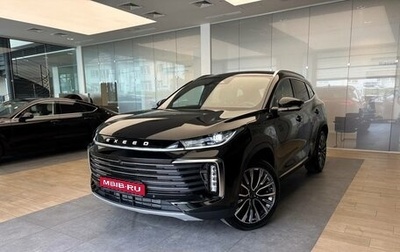 CheryExeed TXL, 2024 год, 4 290 000 рублей, 1 фотография