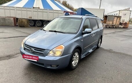 KIA Carnival III, 2009 год, 1 350 000 рублей, 26 фотография