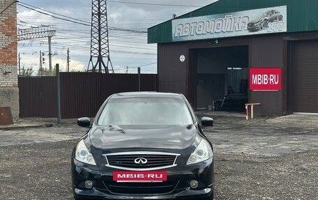 Nissan Skyline, 2010 год, 1 500 000 рублей, 2 фотография