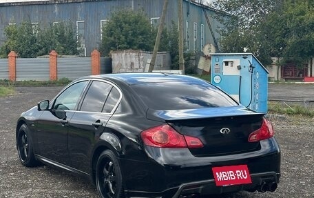 Nissan Skyline, 2010 год, 1 500 000 рублей, 6 фотография