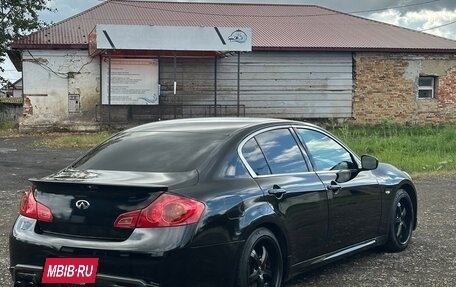 Nissan Skyline, 2010 год, 1 500 000 рублей, 5 фотография