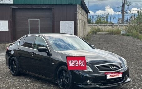 Nissan Skyline, 2010 год, 1 500 000 рублей, 3 фотография