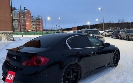 Nissan Skyline, 2010 год, 1 500 000 рублей, 13 фотография