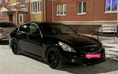 Nissan Skyline, 2010 год, 1 500 000 рублей, 12 фотография
