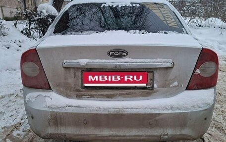 Ford Focus II рестайлинг, 2008 год, 500 000 рублей, 2 фотография