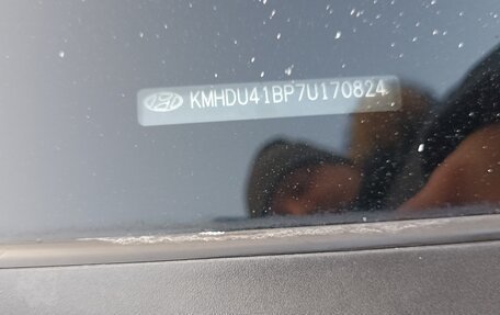 Hyundai Elantra IV, 2007 год, 570 000 рублей, 18 фотография