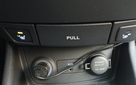 Hyundai Elantra IV, 2007 год, 570 000 рублей, 23 фотография