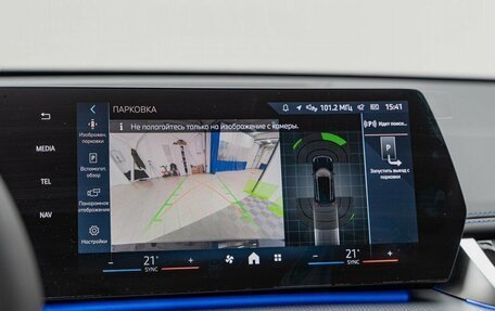 BMW X1, 2025 год, 5 885 000 рублей, 20 фотография