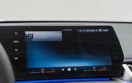 BMW X1, 2025 год, 5 885 000 рублей, 22 фотография