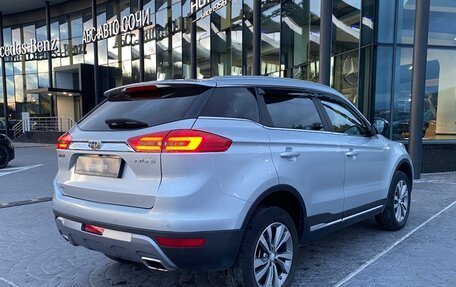 Geely Atlas I, 2021 год, 1 899 000 рублей, 2 фотография