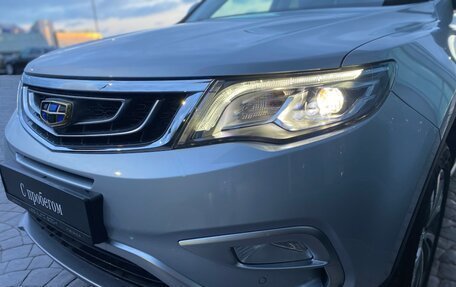 Geely Atlas I, 2021 год, 1 899 000 рублей, 5 фотография