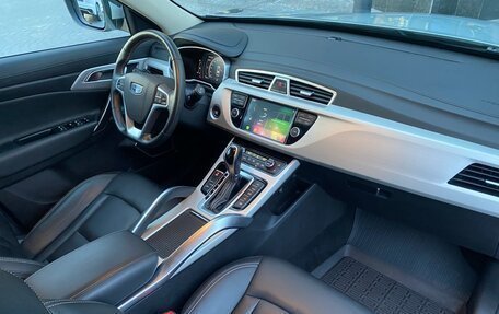 Geely Atlas I, 2021 год, 1 899 000 рублей, 10 фотография