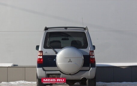 Mitsubishi Pajero Mini II, 2011 год, 807 000 рублей, 4 фотография