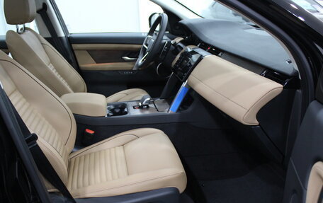 Land Rover Discovery Sport I рестайлинг, 2025 год, 6 390 000 рублей, 10 фотография