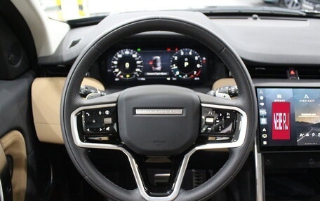 Land Rover Discovery Sport I рестайлинг, 2025 год, 6 390 000 рублей, 12 фотография