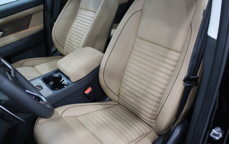 Land Rover Discovery Sport I рестайлинг, 2025 год, 6 390 000 рублей, 18 фотография