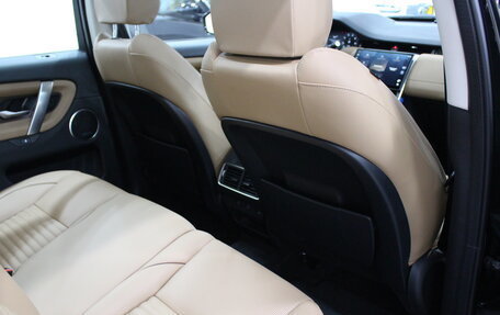 Land Rover Discovery Sport I рестайлинг, 2025 год, 6 390 000 рублей, 20 фотография