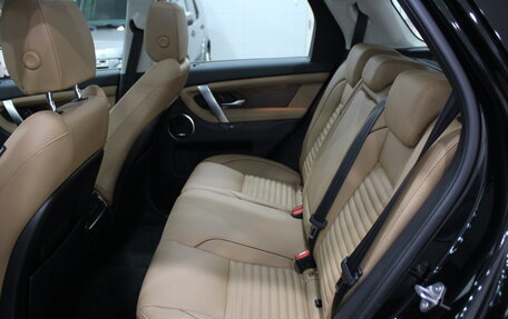 Land Rover Discovery Sport I рестайлинг, 2025 год, 6 390 000 рублей, 19 фотография