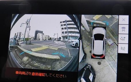 Toyota Yaris Cross, 2026 год, 2 430 009 рублей, 25 фотография