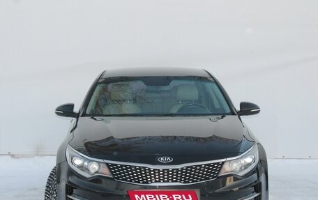 KIA Optima IV, 2016 год, 1 650 000 рублей, 2 фотография