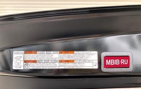 Toyota Yaris Cross, 2026 год, 2 430 009 рублей, 32 фотография