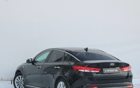 KIA Optima IV, 2016 год, 1 650 000 рублей, 6 фотография