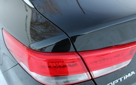 KIA Optima IV, 2016 год, 1 650 000 рублей, 16 фотография