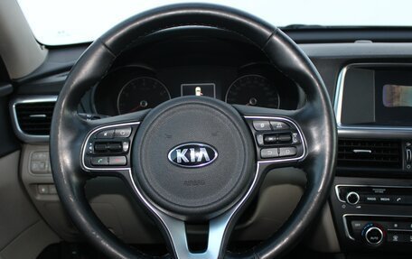 KIA Optima IV, 2016 год, 1 650 000 рублей, 12 фотография