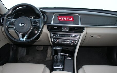 KIA Optima IV, 2016 год, 1 650 000 рублей, 9 фотография