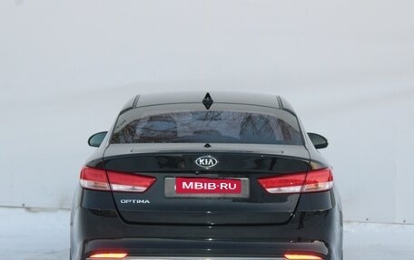 KIA Optima IV, 2016 год, 1 650 000 рублей, 5 фотография