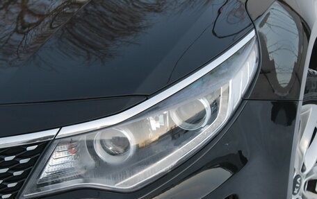 KIA Optima IV, 2016 год, 1 650 000 рублей, 18 фотография